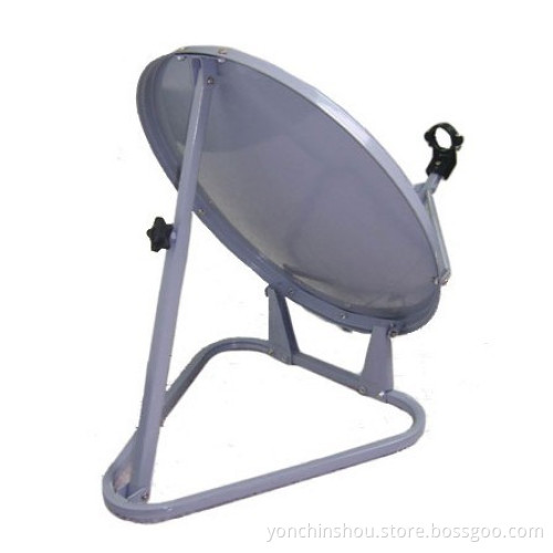 Ku-Band Satellite Dish - 0.45m